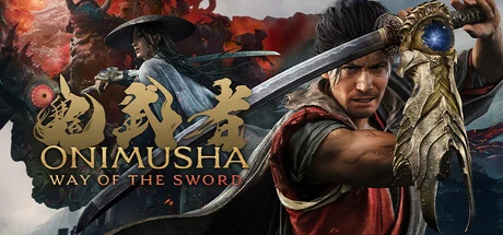 鬼武者：剑之道 — 完整前瞻与发售信息