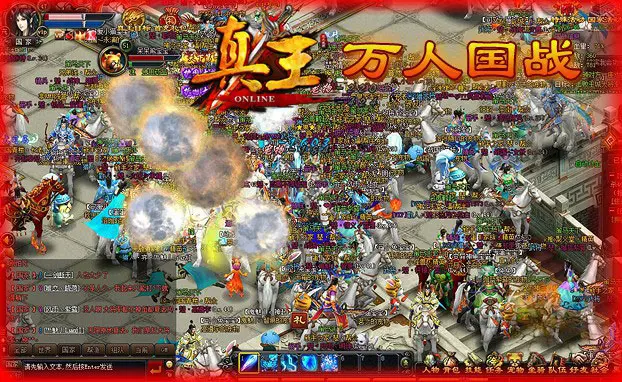 主宰世界 / 精通 of the 世界 封面艺术 Key Art